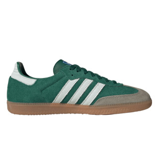 adidas Patike Samba 