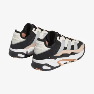 adidas Patike Niteball 