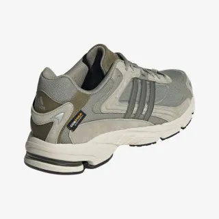 adidas Patike RESPONSE CL 