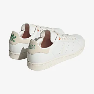 adidas Patike Stan Smith 