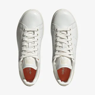 adidas Patike Stan Smith 