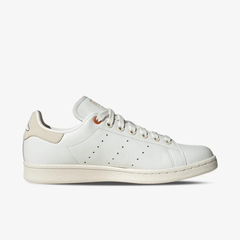 adidas Patike Stan Smith 