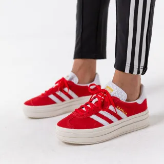 adidas Patike Gazelle Bold 
