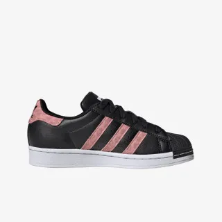 adidas Patike Superstar 