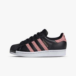 adidas Patike Superstar 