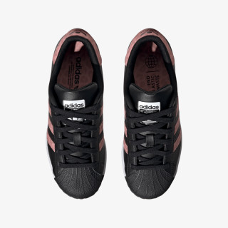 adidas Patike Superstar 