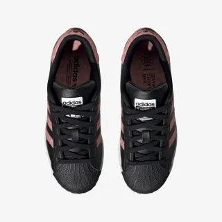 adidas Patike Superstar 