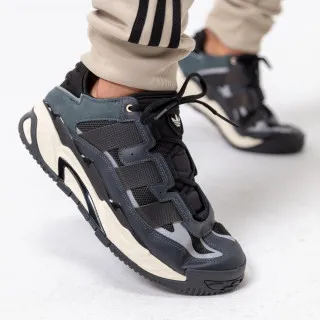 adidas Patike Niteball 