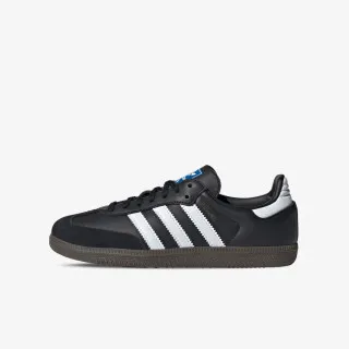 adidas Patike Samba 