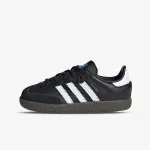 adidas Patike SAMBA 