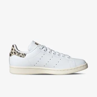 adidas Patike Stan Smith 