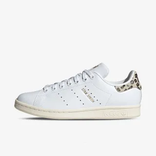 adidas Patike Stan Smith 