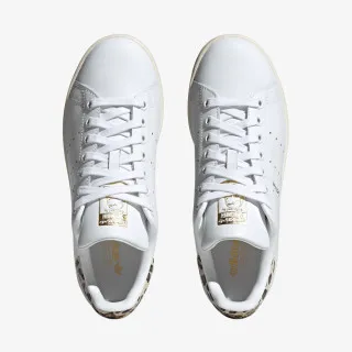 adidas Patike Stan Smith 