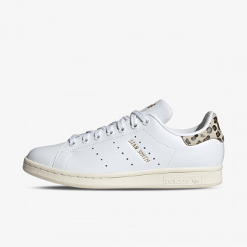adidas Patike Stan Smith 