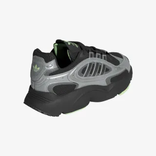 adidas Patike Ozmillen 