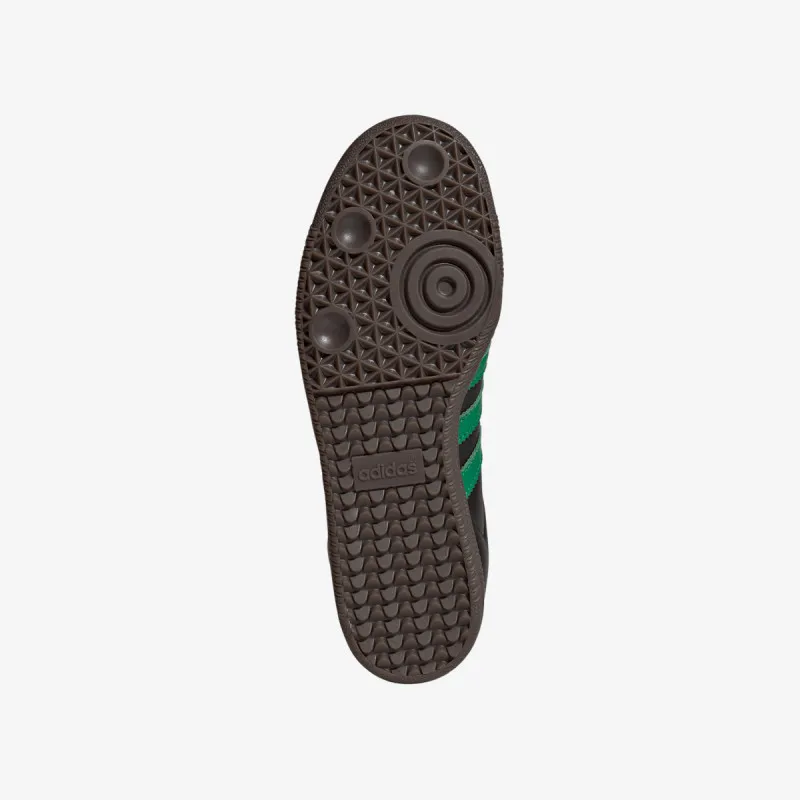 adidas Patike Samba 