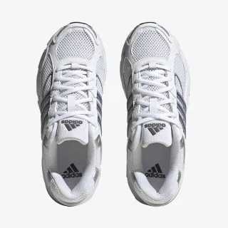adidas Patike Response 