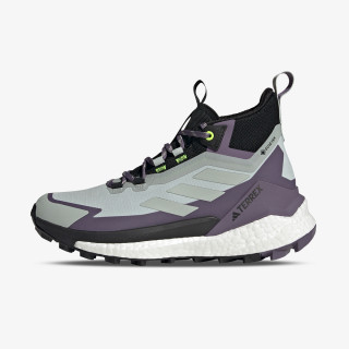 adidas Patike Terrex Free Hiker 