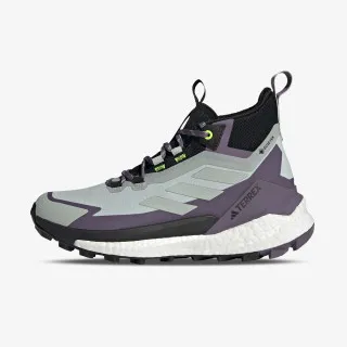 adidas Patike Terrex Free Hiker 