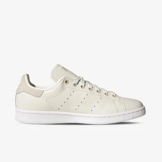 adidas Patike Stan Smith 