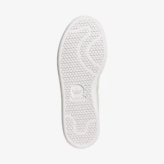 adidas Patike Stan Smith 