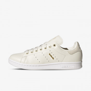 adidas Patike Stan Smith 