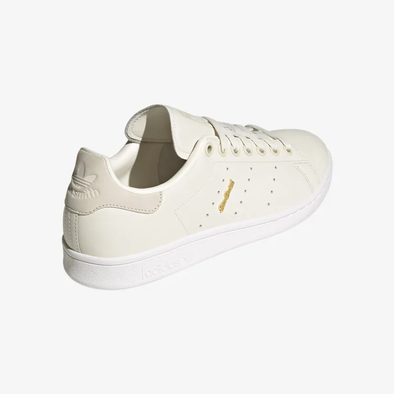 adidas Patike Stan Smith 