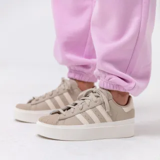 adidas Patike Superstar Bonega 