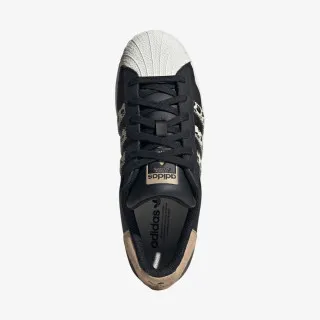 adidas Patike Superstar 