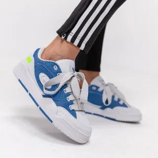 adidas Patike ADI2000 X Ksenia Schnaider 