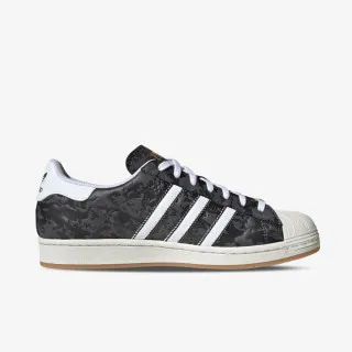 adidas Patike Superstar 