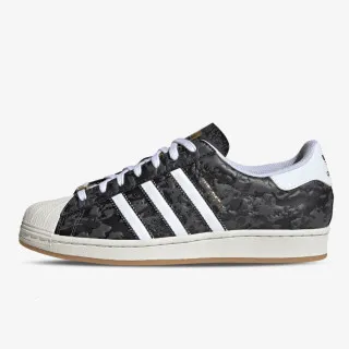 adidas Patike Superstar 