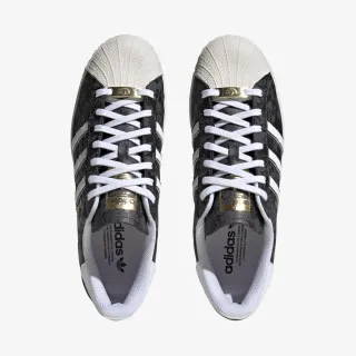 adidas Patike Superstar 