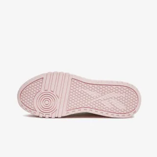 Reebok Patike Club C Extra 