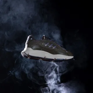 adidas Patike Ozmillen 