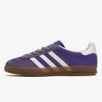 adidas Patike Gazelle 