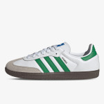 adidas Patike Samba 