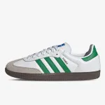 adidas Patike Samba 