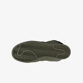 adidas Patike SUPERSTAR BOOT 