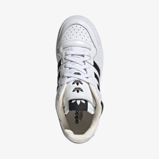 adidas Patike FORUM XLG W 