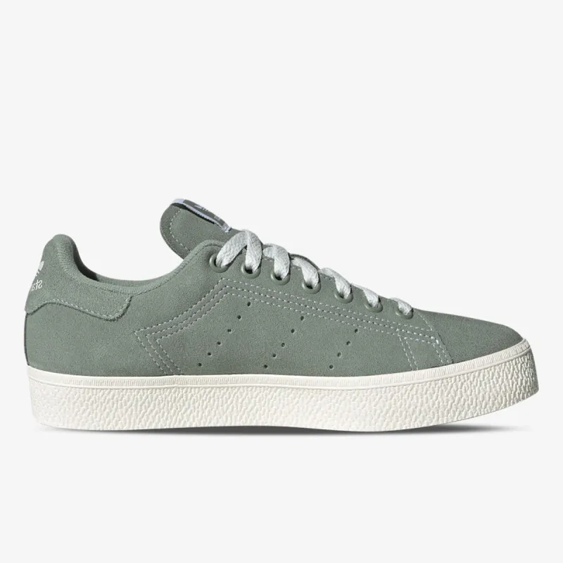 adidas Patike STAN SMITH B-SIDE W 
