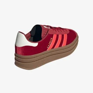 adidas Patike Gazelle 