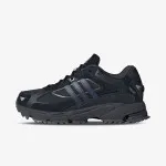 adidas Patike Response 