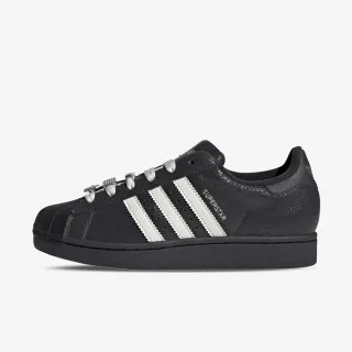 adidas Patike Superstar II 
