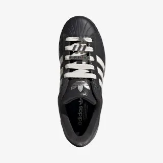 adidas Patike Superstar II 