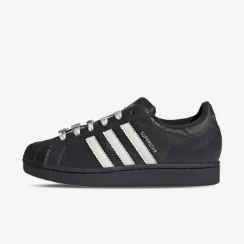 adidas Patike Superstar II 