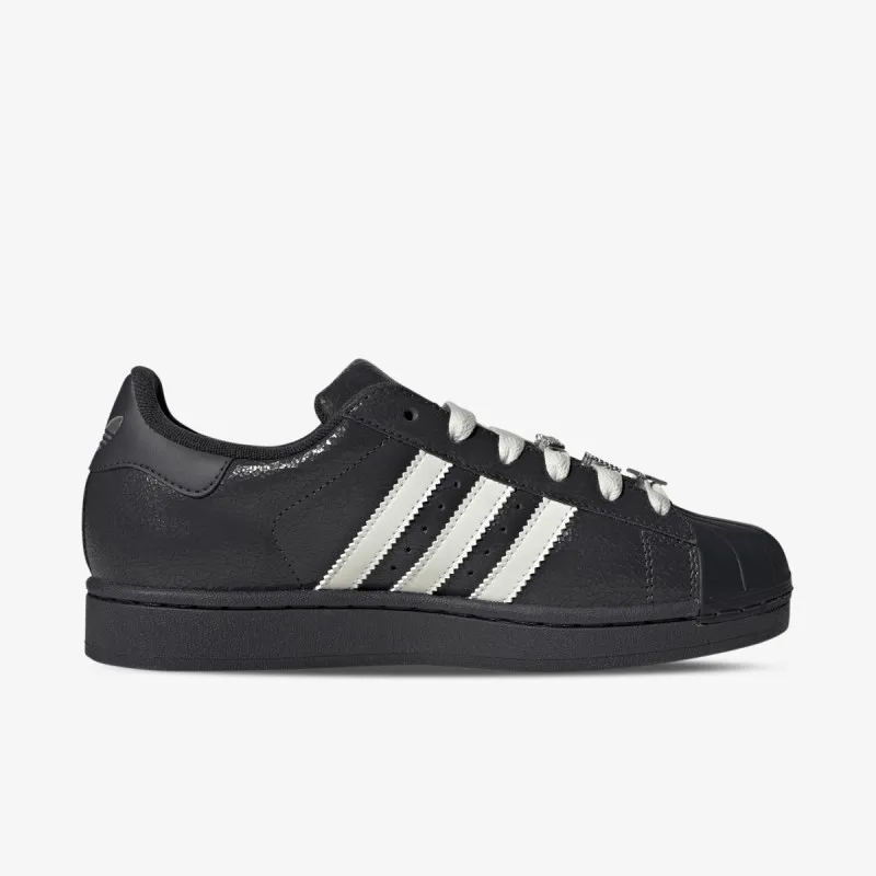 adidas Patike Superstar II 