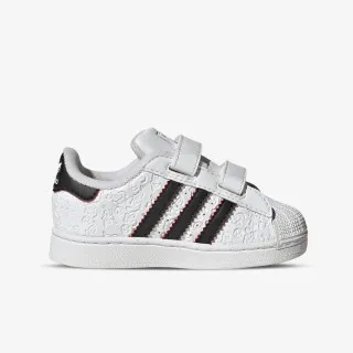adidas Patike Disney Superstar II CF 