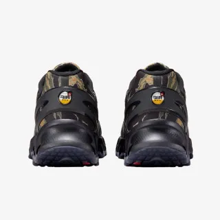Nike Patike AIR MAX DN8 PRM NRG 