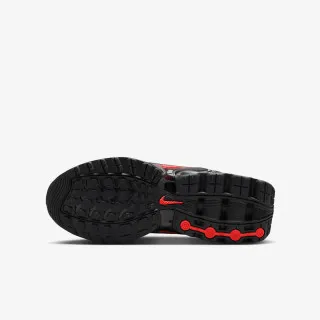 Nike Patike NIKE AIR MAX DN GS 